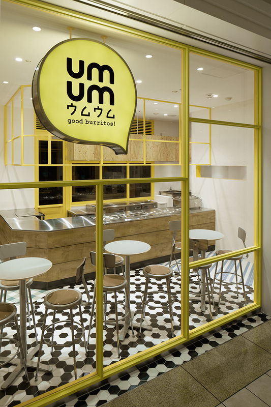 東京・丸の内にブリトー専門店「ウムウム(umum)」1号店がオープン｜写真10