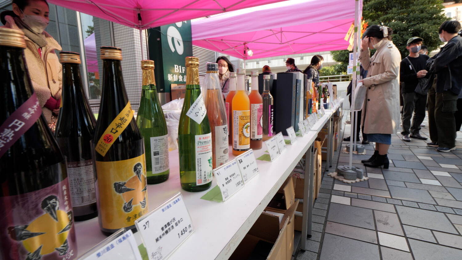 「和酒フェス」全国200種以上の日本酒が中目黒に、燗酒やスパークリング＆お酒に合うフードも｜写真1