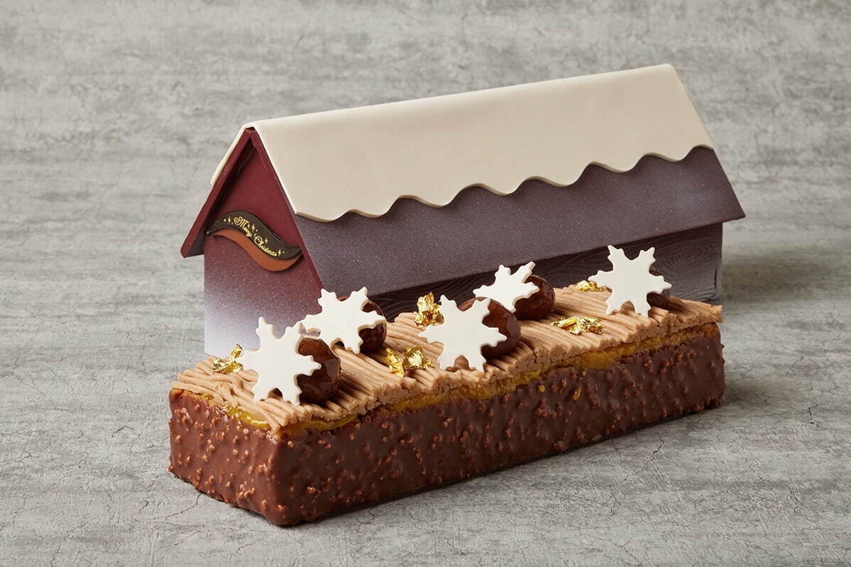 「チョコレート シトラス チェスナッツケーキ」32,000円(ロングハウス部分 長さ28cm、高さ8cm／ケーキ部分 長さ31cm、高さ14cm)※数量限定：20台。