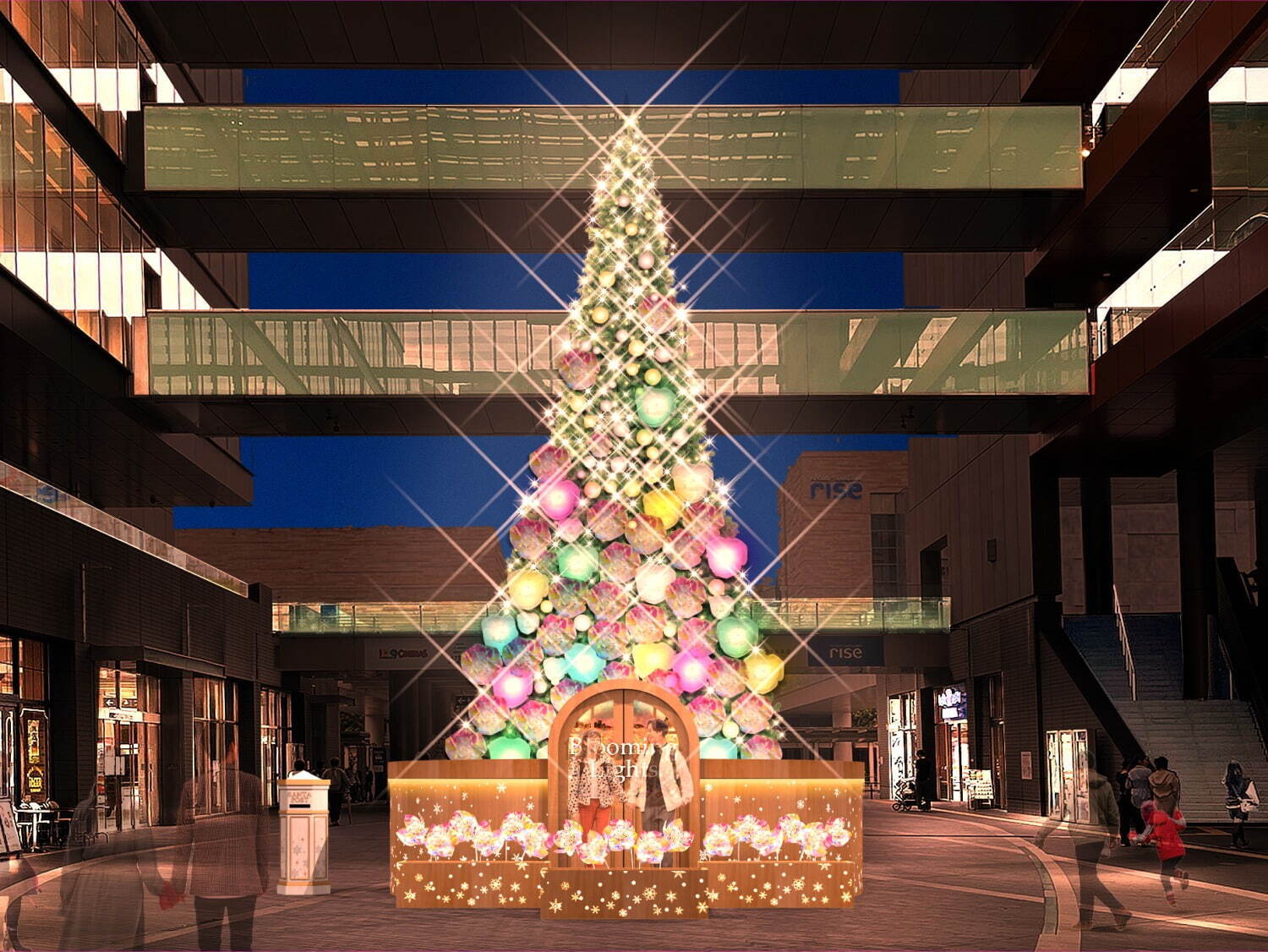 二子玉川ライズ24年クリスマスイベント、“光の花”咲く高さ約10mのツリー＆イルミネーション｜写真1