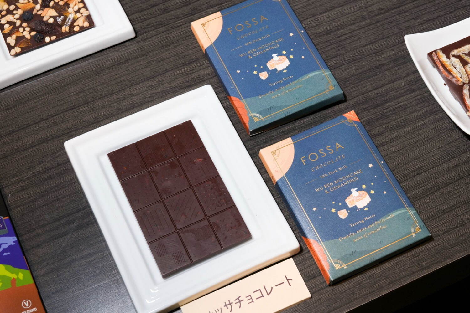 「サロン・デュ・ショコラ 2025」伊勢丹新宿店で、一流ショコラティエのチョコ＆焼菓子が集う祭典｜写真23