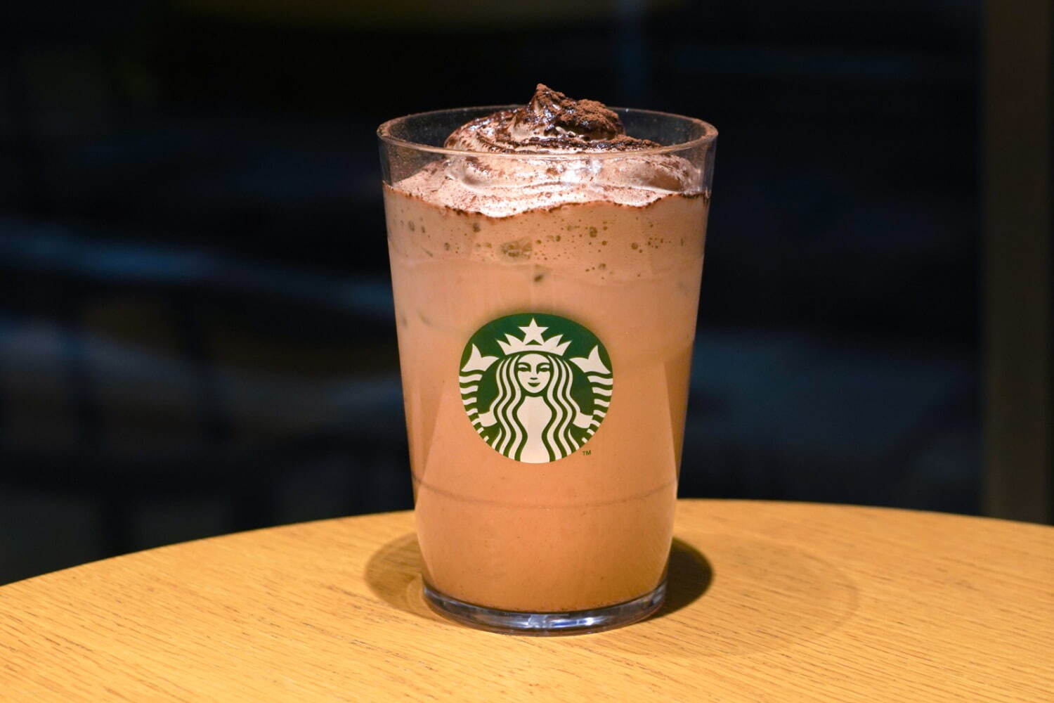 スターバックス(Starbucks Coffee) チョコレート ムース ラテ｜写真2