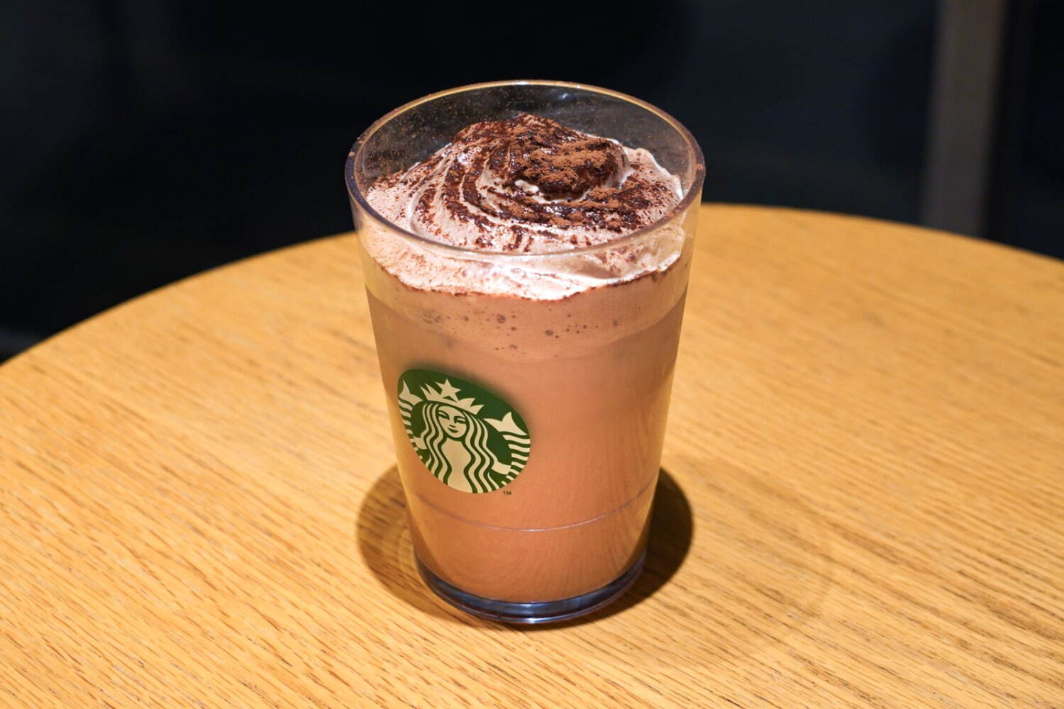 スターバックス(Starbucks Coffee) チョコレート ムース ラテ｜写真3