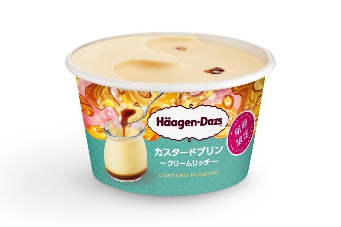 ハーゲンダッツ(Häagen-Dazs) カスタードプリン～クリームリッチ～｜写真4