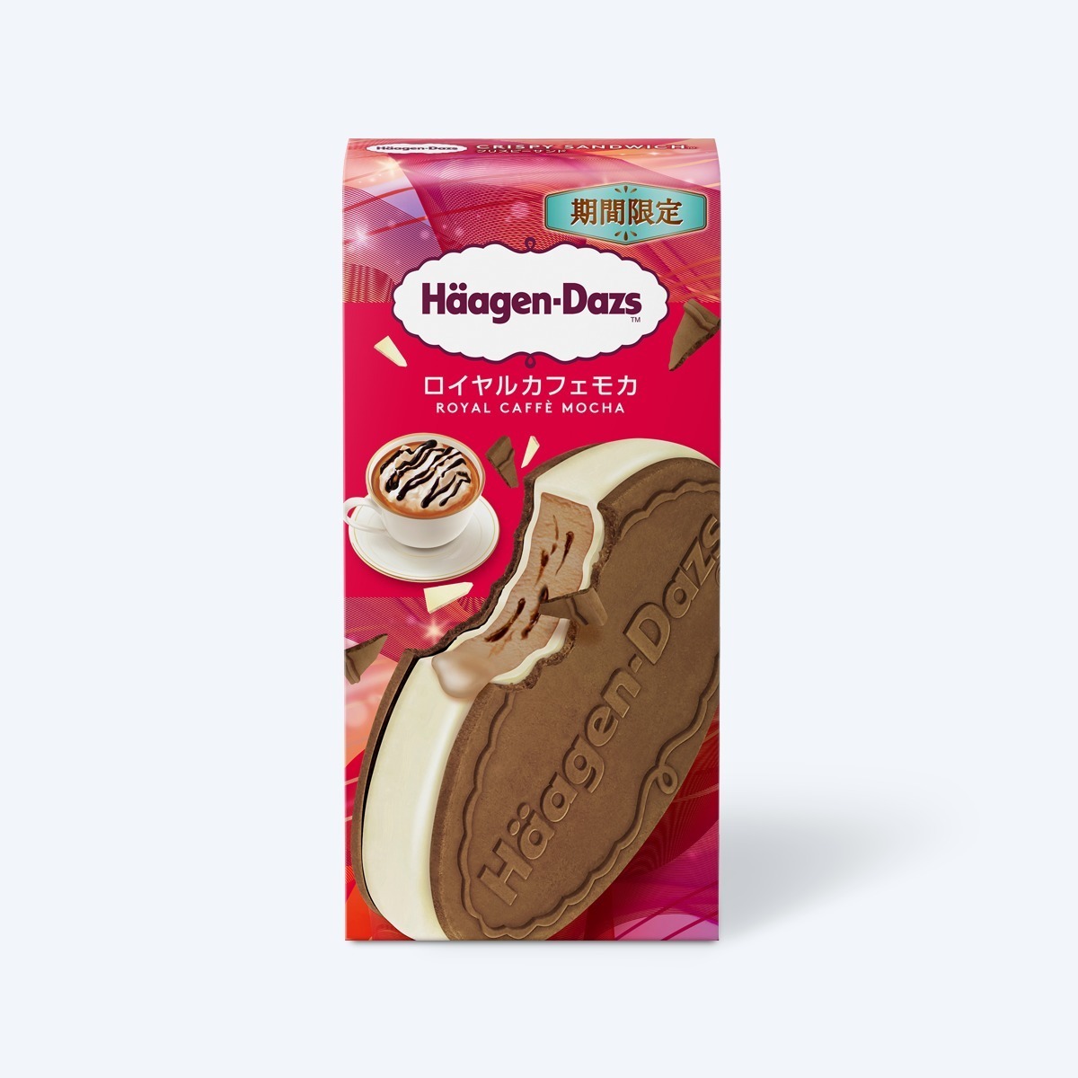 ハーゲンダッツ(Häagen-Dazs) ロイヤルカフェモカ｜写真1