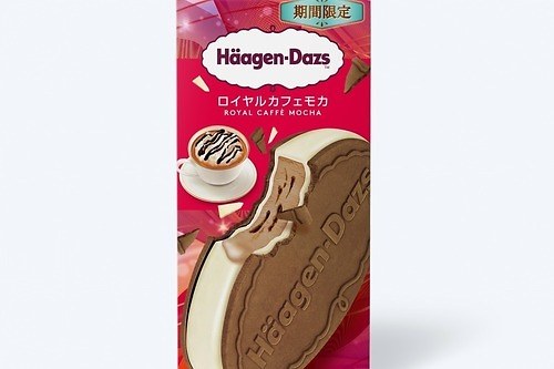 ハーゲンダッツ新作クリスピーサンド「ロイヤルカフェモカ」“洋酒香る”アイス×濃厚カフェモカソース