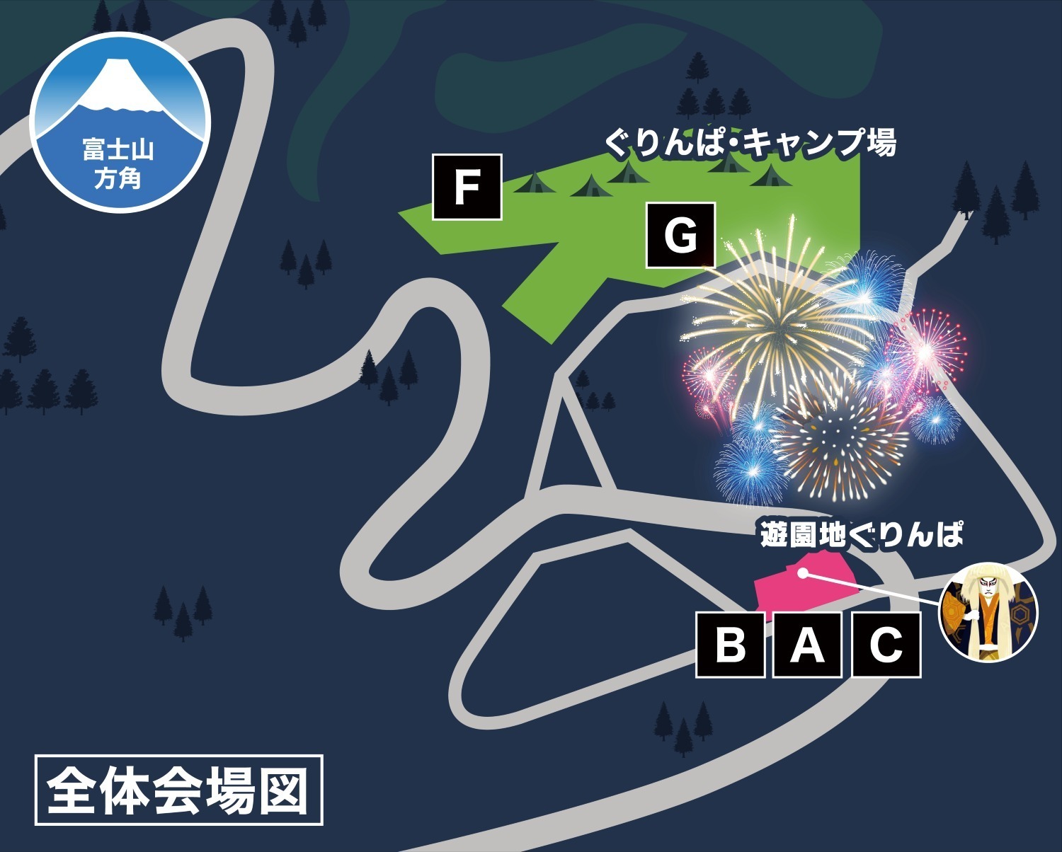 花火大会「富士山花火2024」富士山南麓2合目で開催、日本最高峰の花火師たちの作品を打ち上げ｜写真12