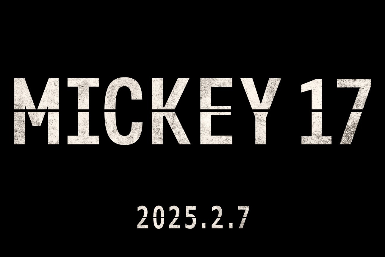 ポン・ジュノSF映画『ミッキー17』“使い捨て人間”が挑む危険任務、主演ロバート・パティンソン｜写真0