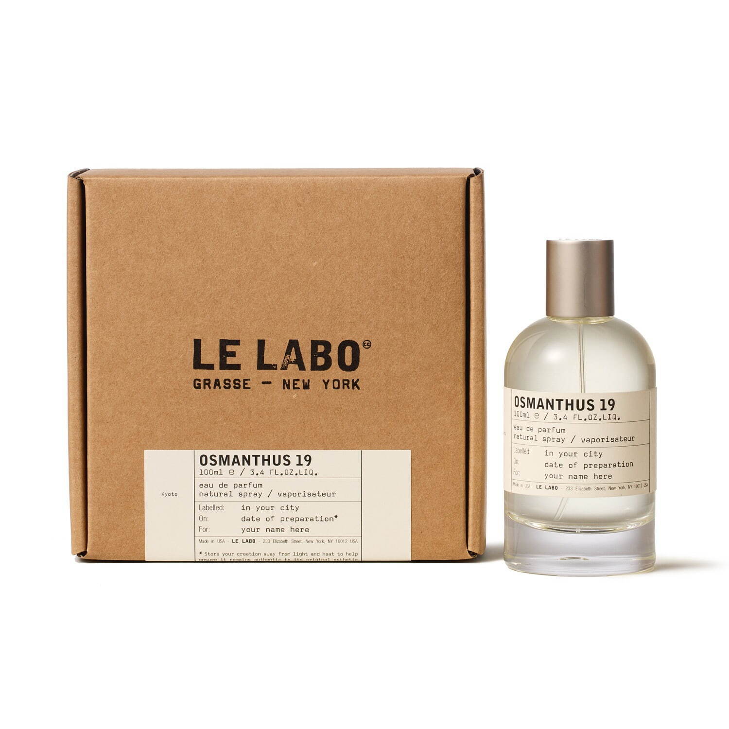 ル ラボ(LE LABO) オスマンサス 19｜写真12