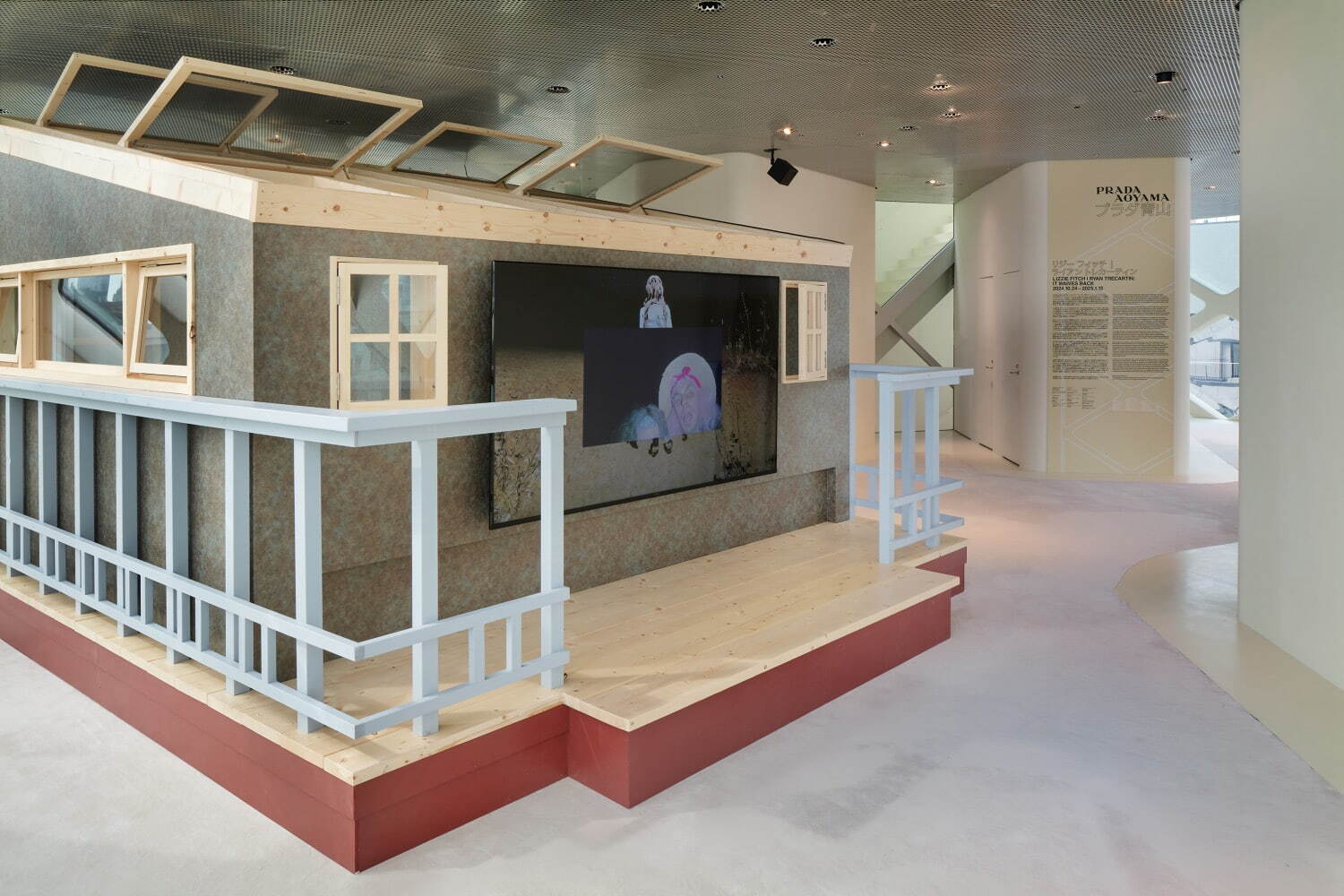 Exhibition view of “Lizzie Fitch | Ryan Trecartin: It Waives Back”
Prada Aoyama Tokyo 24.10.24 - 13.1.2025
Courtesy Prada Photo: © DAICI ANO
Lizzie Fitch / Ryan Trecartin, <i width="1500" height="1000">Room Would,</i> 2024 Courtesy of the artists
Ryan Trecartin, <i>TITLE WAIVE,</i> 2019-24 Courtesy of the Artist