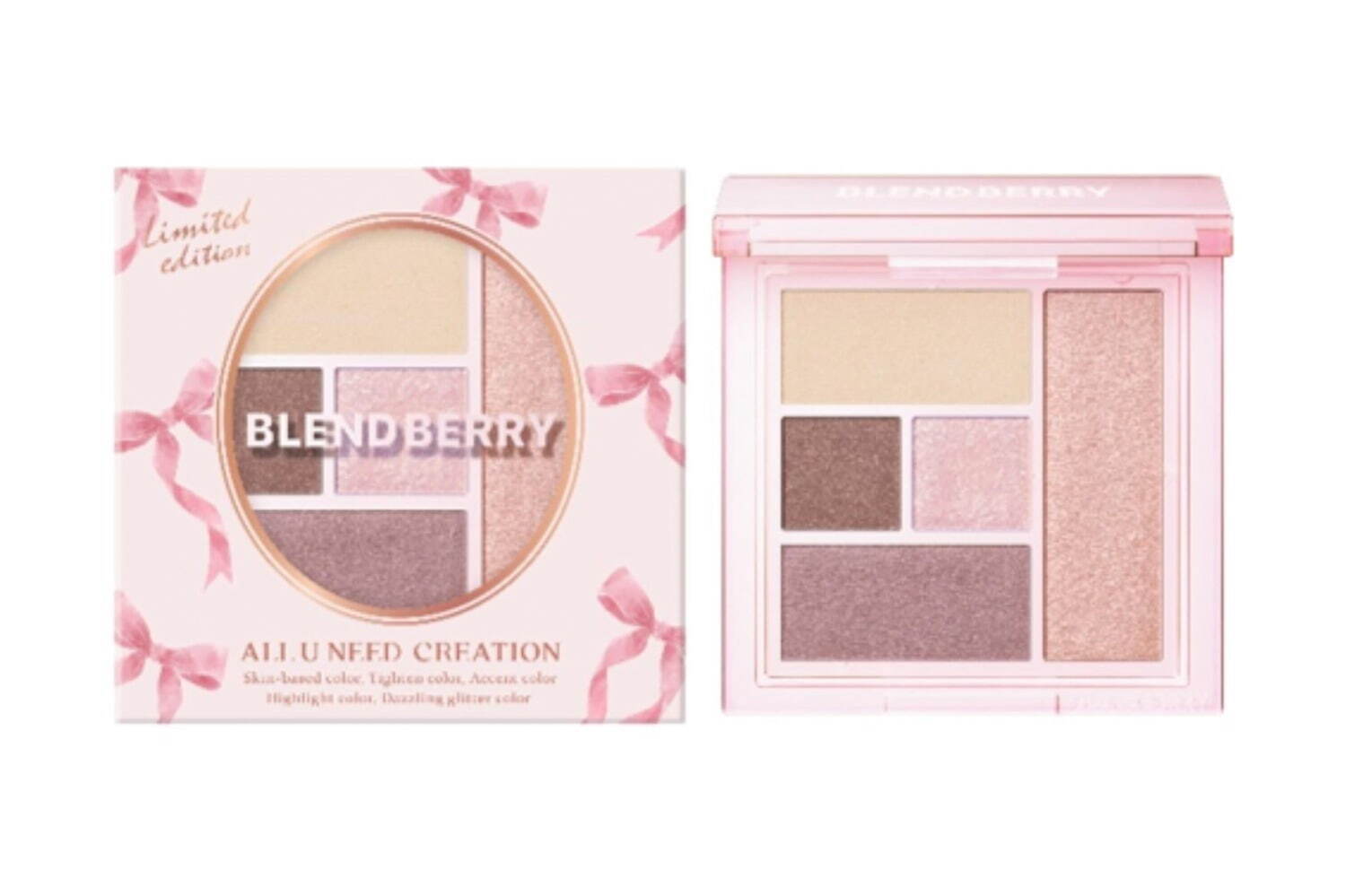 ブレンドベリー(BLEND BERRY) リップバルーン｜写真3