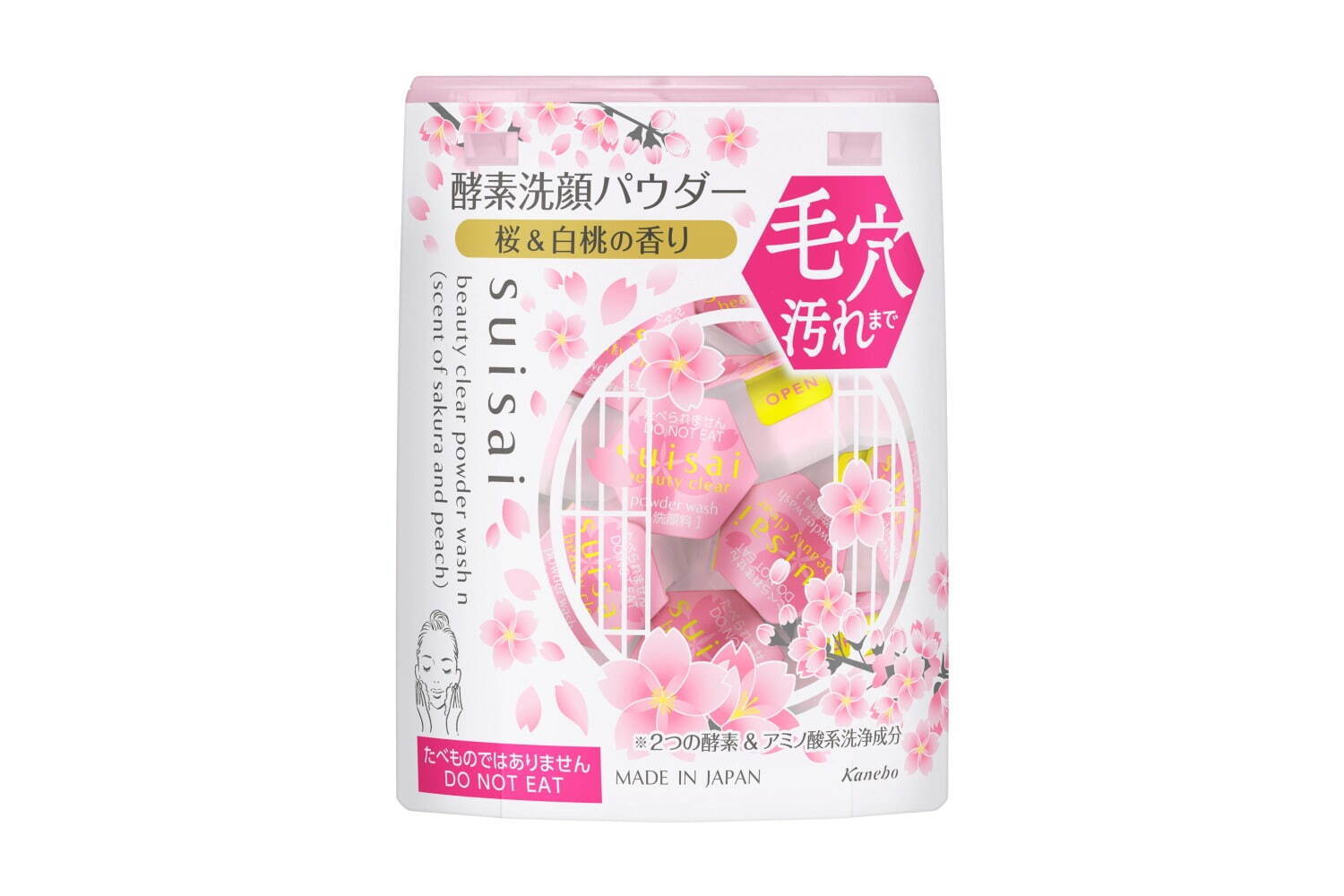 スイサイ ビューティクリア パウダーウォッシュＮ 桜＆白桃の香り 32個入 1,980円(編集部調べ)＜数量限定＞