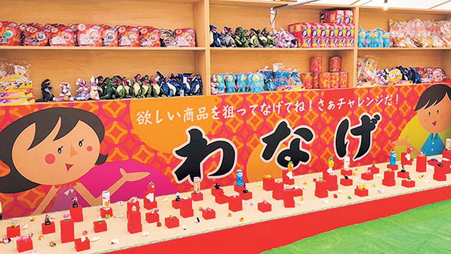 「昭和レトロな世界展」池袋東武で、キューピー人形や“まるで本物”クリームソーダの食品サンプルなど｜写真12