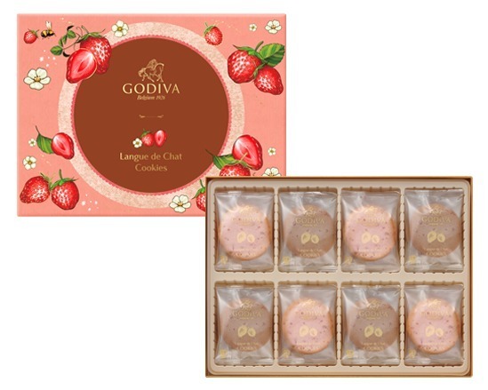 ゴディバ(GODIVA) ストロベリー｜写真14