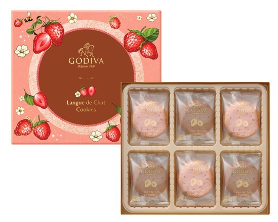 ゴディバ(GODIVA) ストロベリー｜写真21