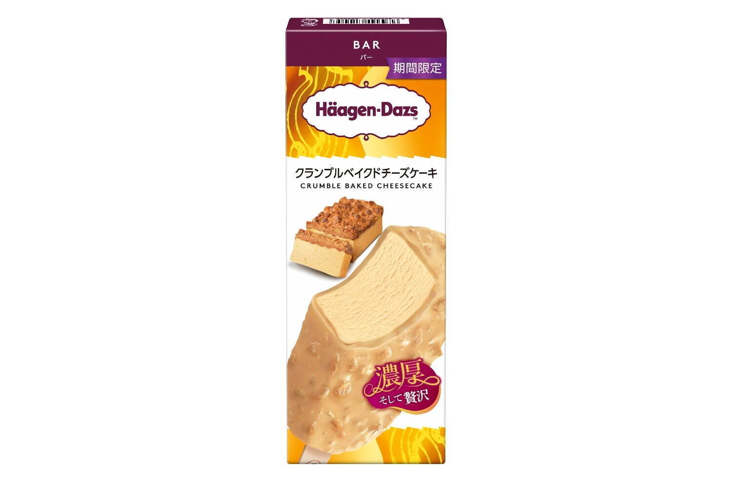 「クランブルベイクドチーズケーキ」351円