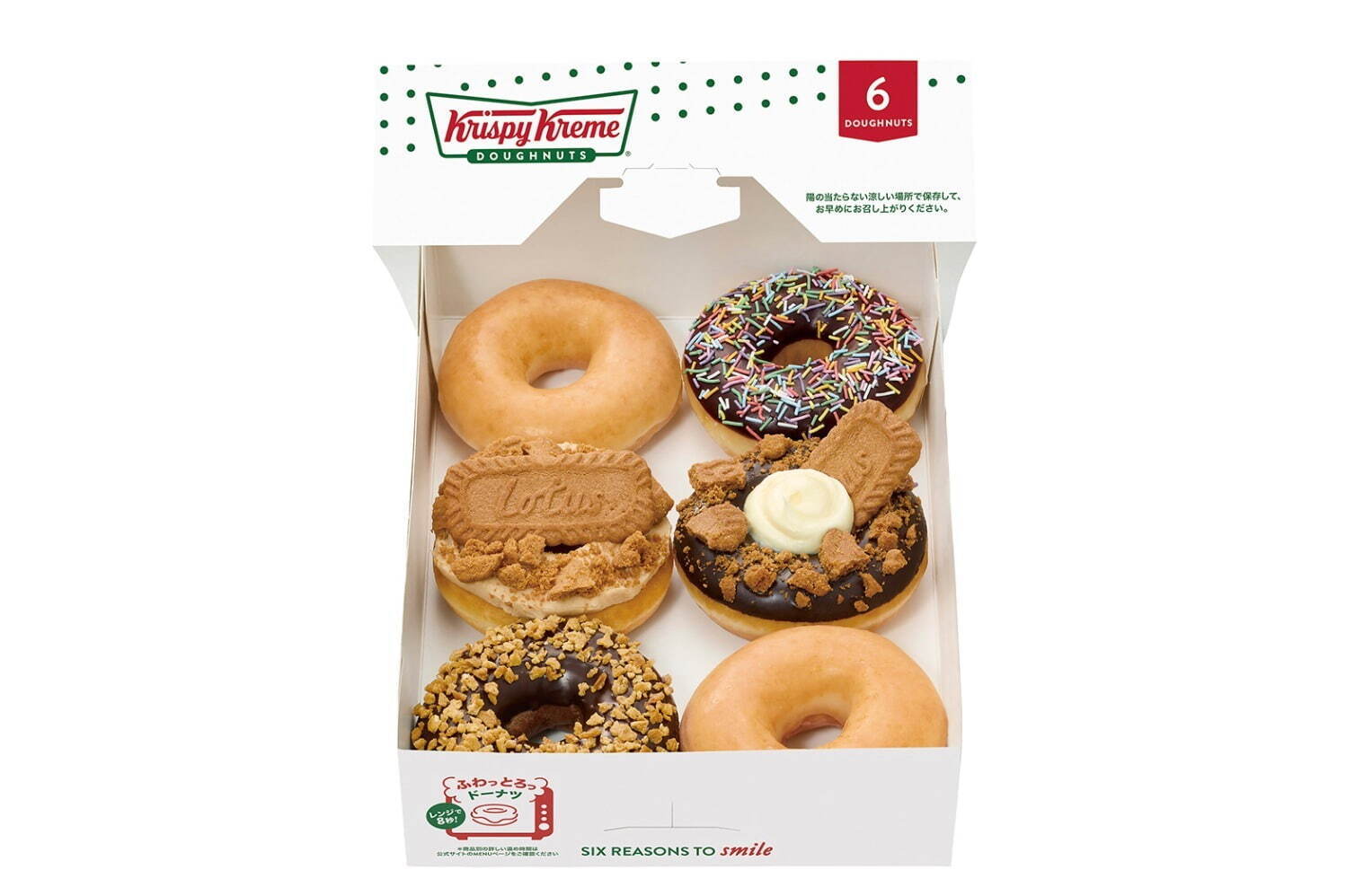 クリスピー・クリーム・ドーナツ(Krispy Kreme Doughnuts) ロータス ビスコフ｜写真3