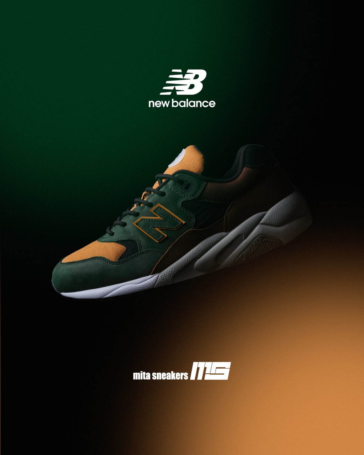 ニューバランス(New Balance) MT580｜写真15