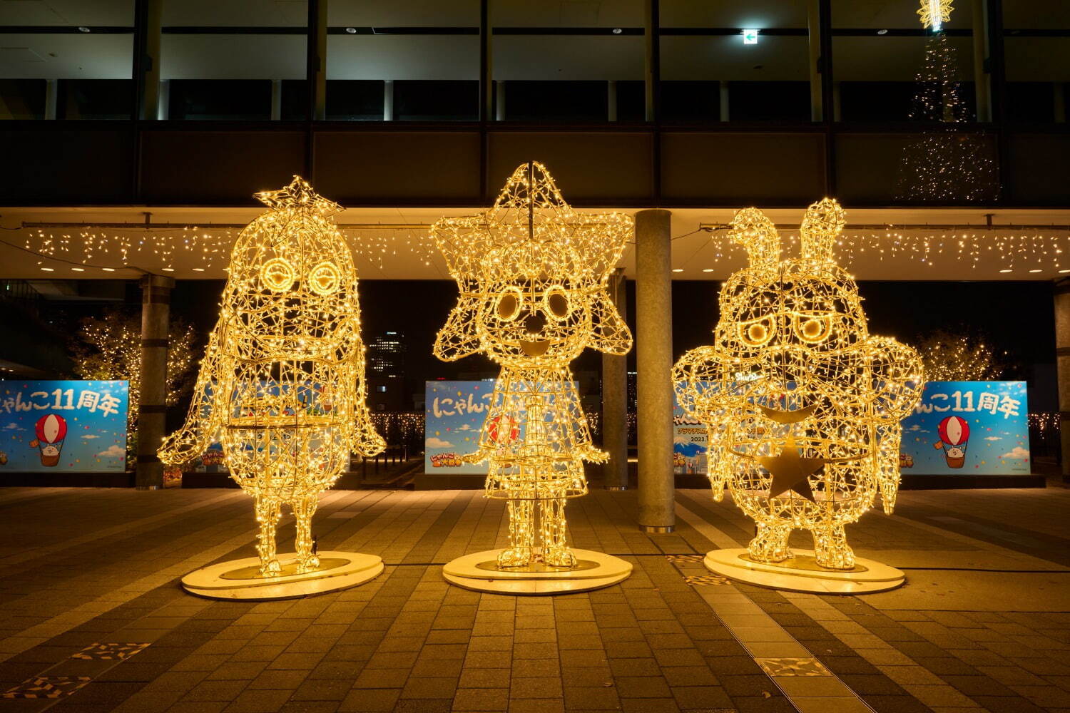 東京スカイツリータウンのクリスマスマーケット2024、本場ドイツのクリスマス雑貨＆グルメ｜写真8