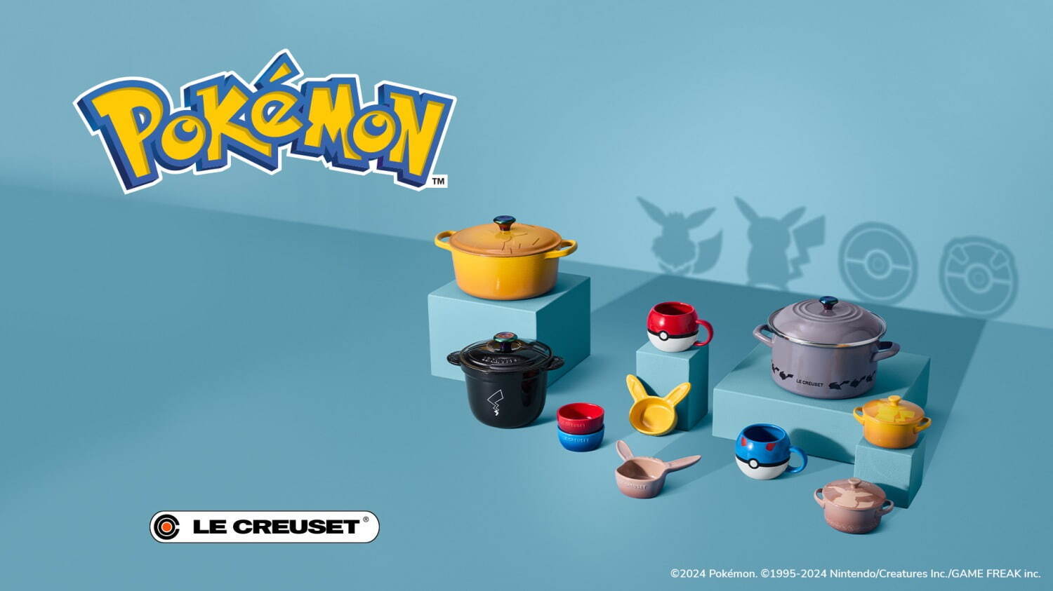 ル・クルーゼ(LE CREUSET) ポケモン｜写真20