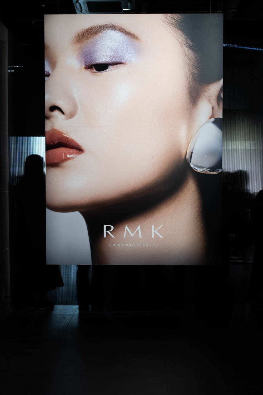 RMK2025年春コスメ、寒色ニュアンスカラーの4色アイパレや目元・頬OKの新カラースティック｜写真21