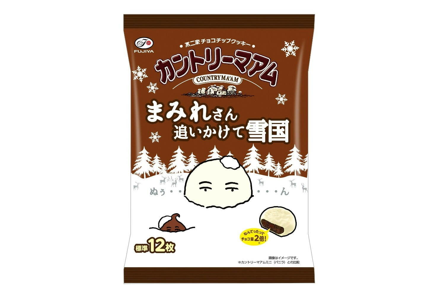 「カントリーマアムチョコまみれ」に“真っ白”な冬季限定品、ホワイトチョコでクッキーをコーティング｜写真1