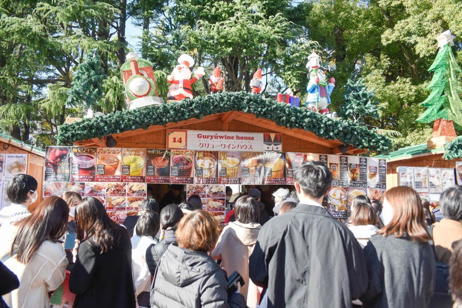 「東京クリスマスマーケット2024」東京・神宮外苑で、ヨーロッパ各国の本格クリスマス雑貨やグルメ｜写真2