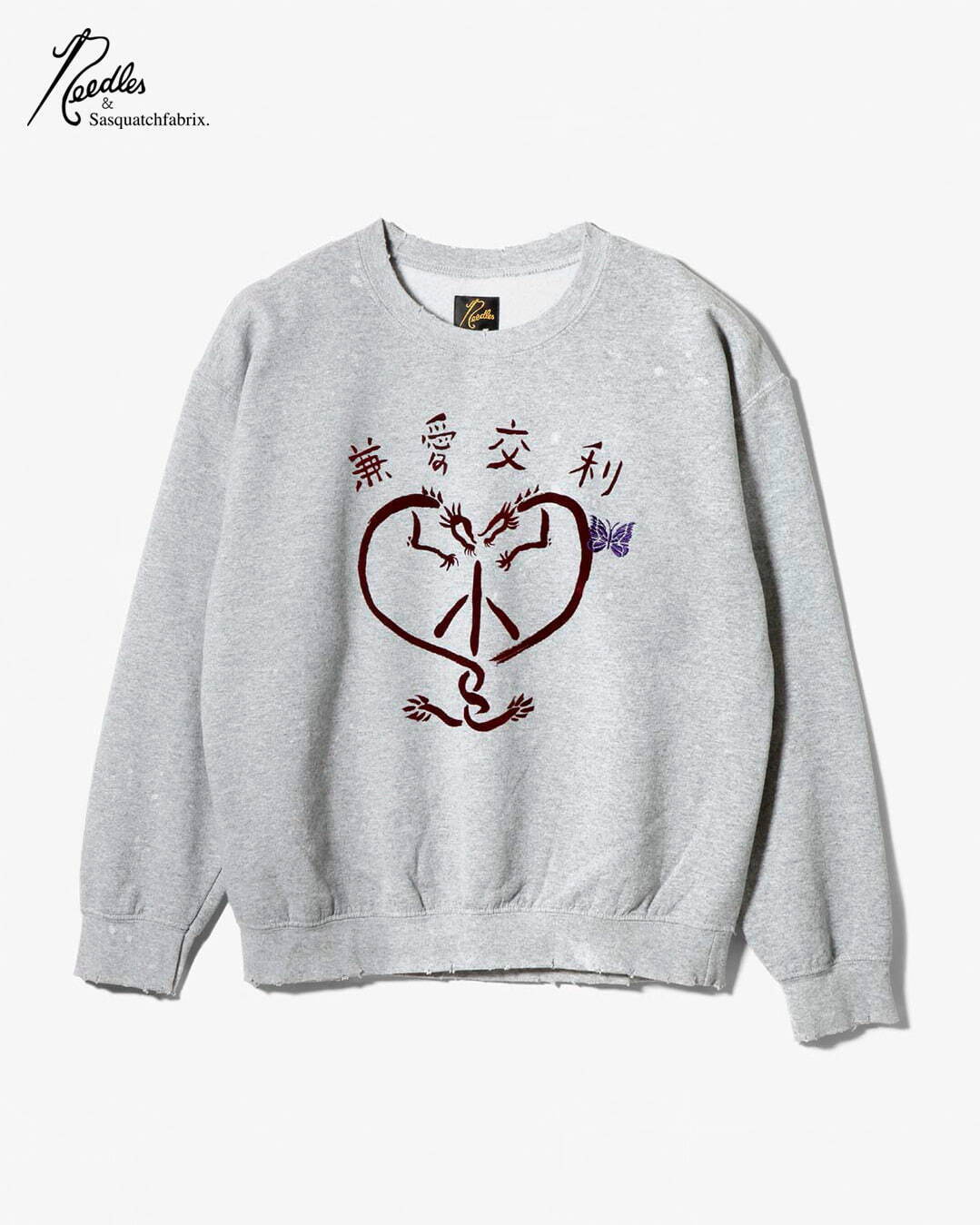 CREW NECK SWEAT - 兼愛交利 22,000円