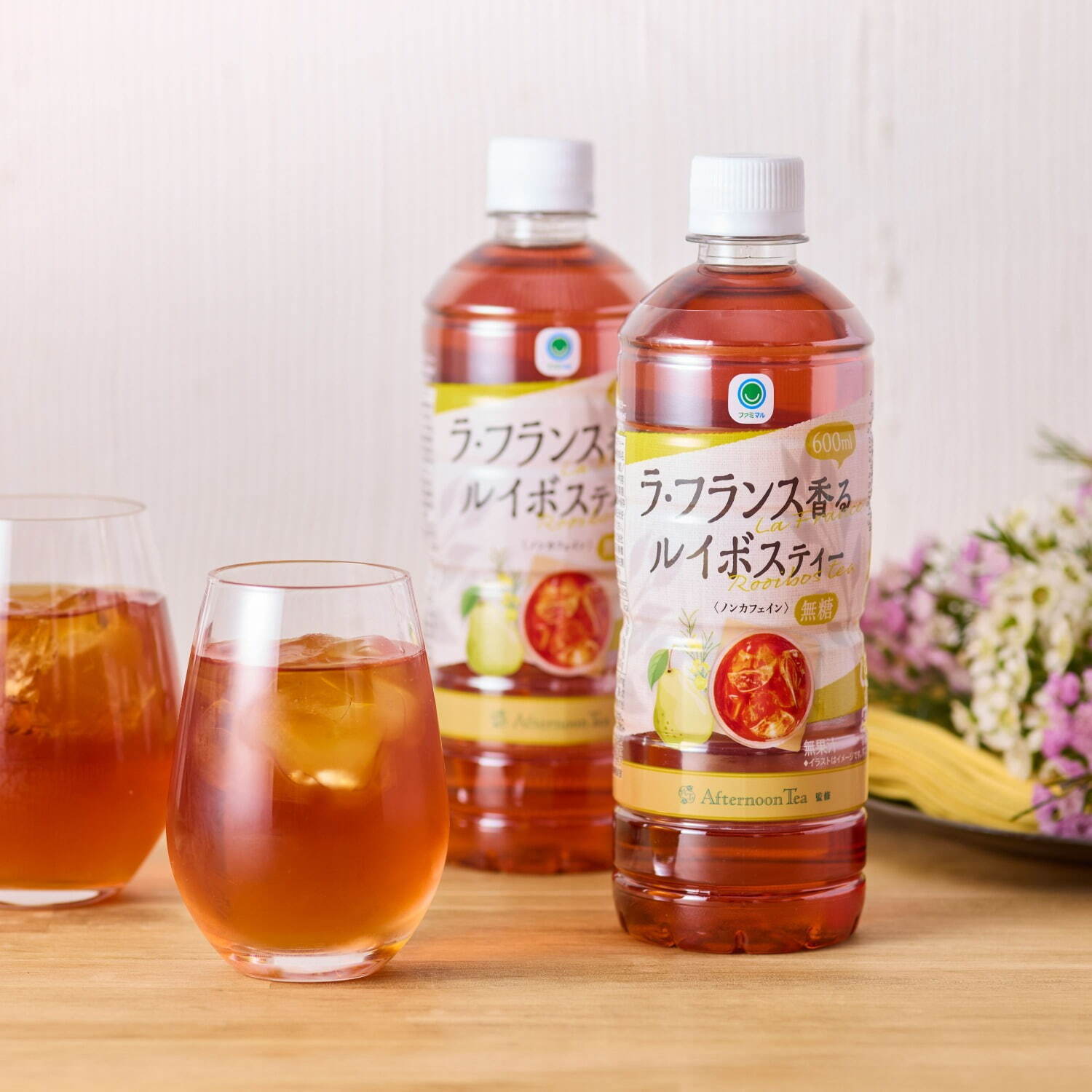 「ラ・フランス香るルイボスティー」 600mL 113円