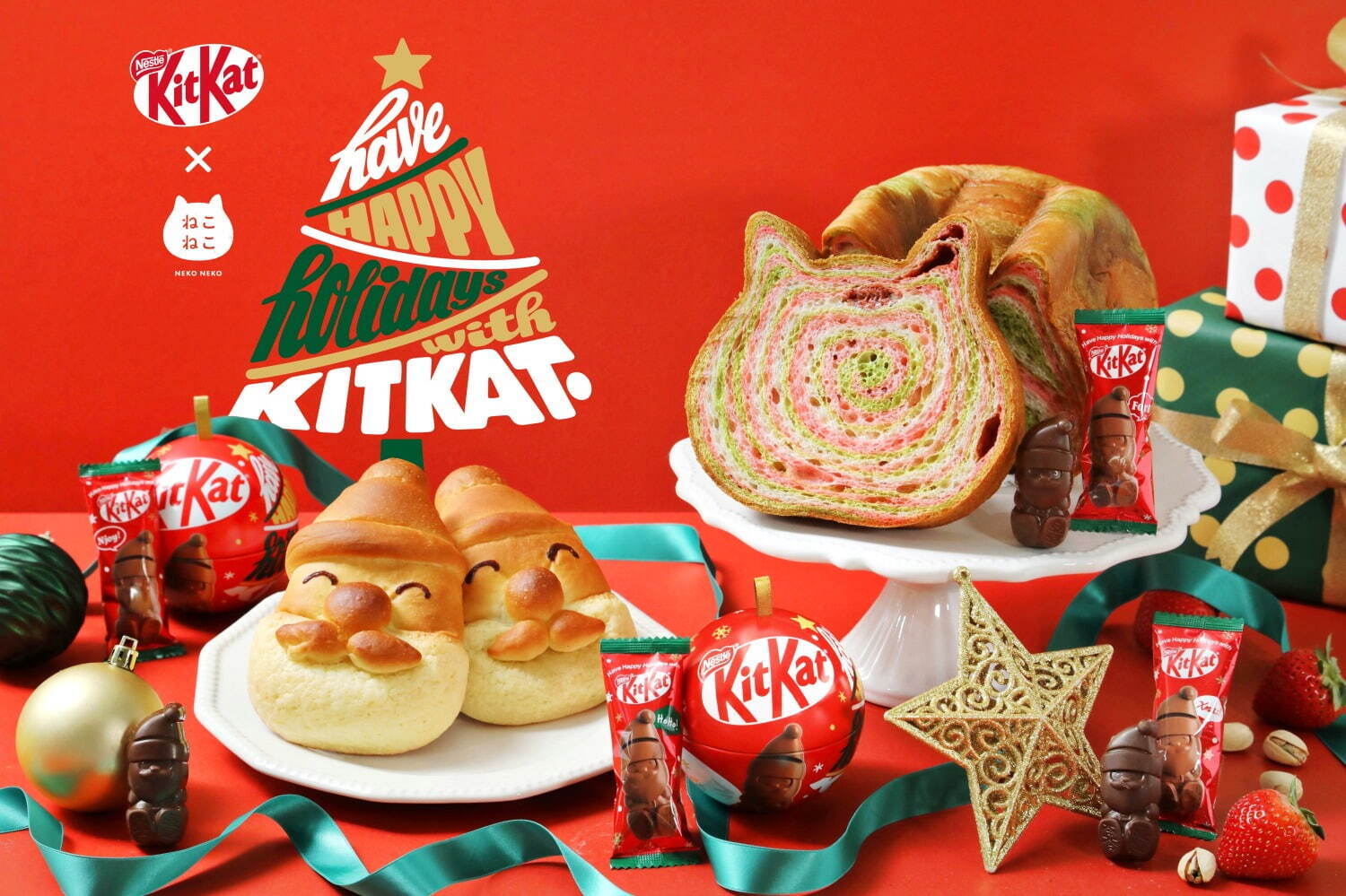 ねこねこ食パン×“サンタ型”キットカット、ピスタチオや苺のクリスマスフレーバー＆にっこりサンタパンも｜写真1