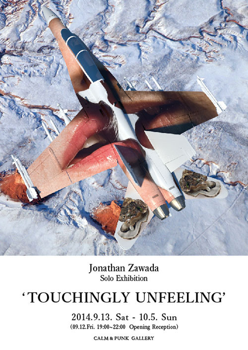 ジョナサン・ザワダの個展「TOUCHINGLY UNFEELING」が東京・西麻布で｜写真1