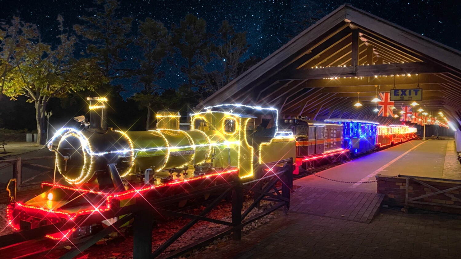 光るロムニー鉄道(イメージ)