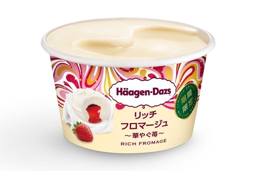 ハーゲンダッツ(Häagen-Dazs) リッチフロマージュ～華やぐ苺～｜写真4