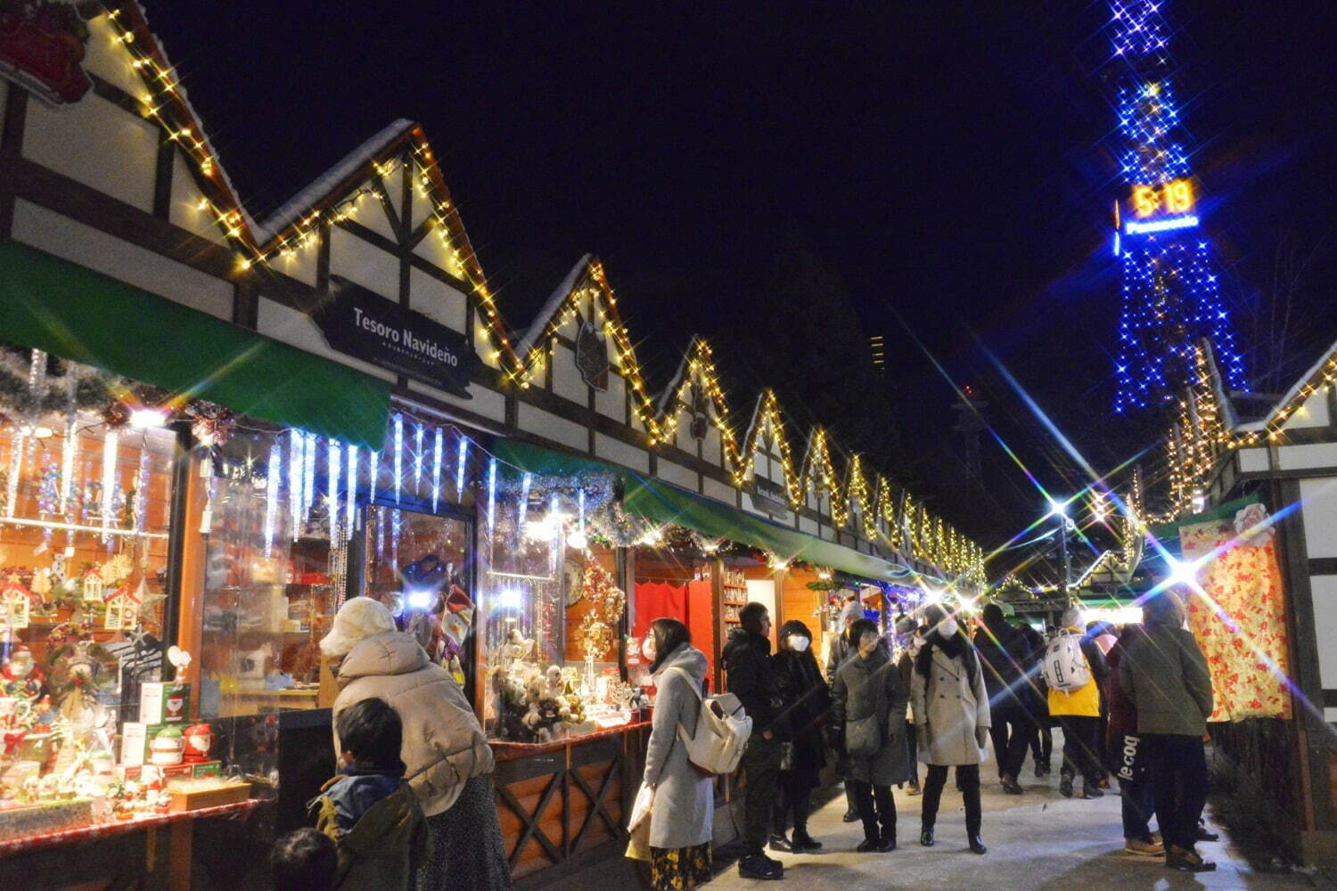 「ミュンヘン・クリスマス市 in Sapporo」2023年開催時の様子