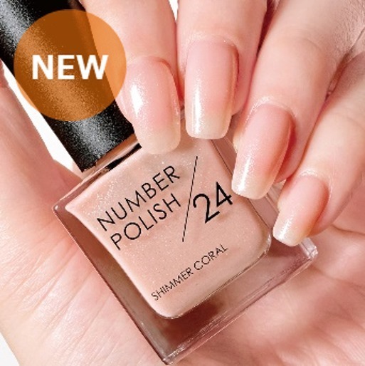 ナンバーポリッシュ 8ml No.24 1,100円＜新色＞