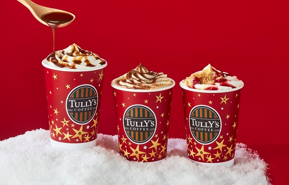 タリーズコーヒー(TULLY'S COFFEE) ＆TEA 苺ミルフィーユロイヤルミルクティー｜写真1