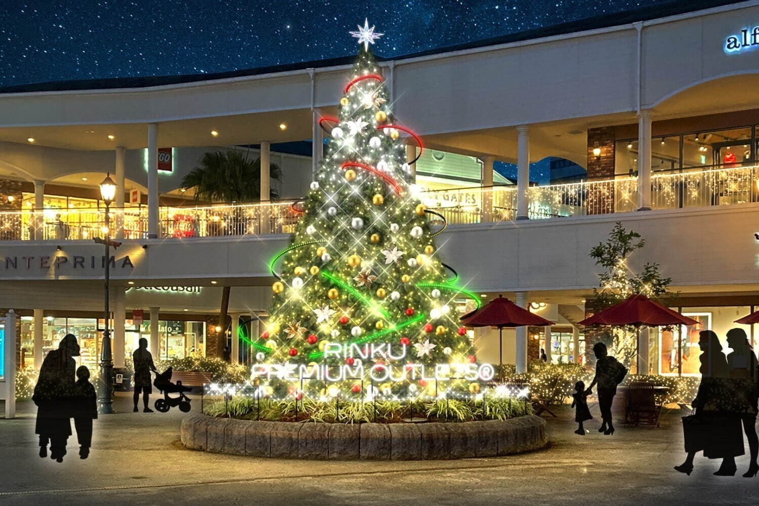 関東の冬おでかけイベント【2024-25年】入場無料のクリスマスイルミネーションや雨の日OK屋内施設｜写真39