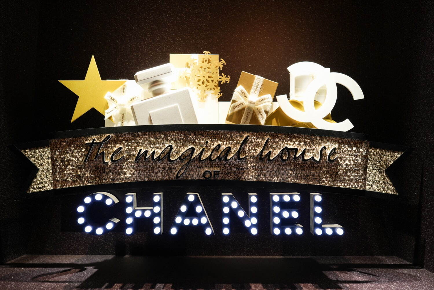 シャネル(CHANEL) シャネル ウィンターテイル｜写真11