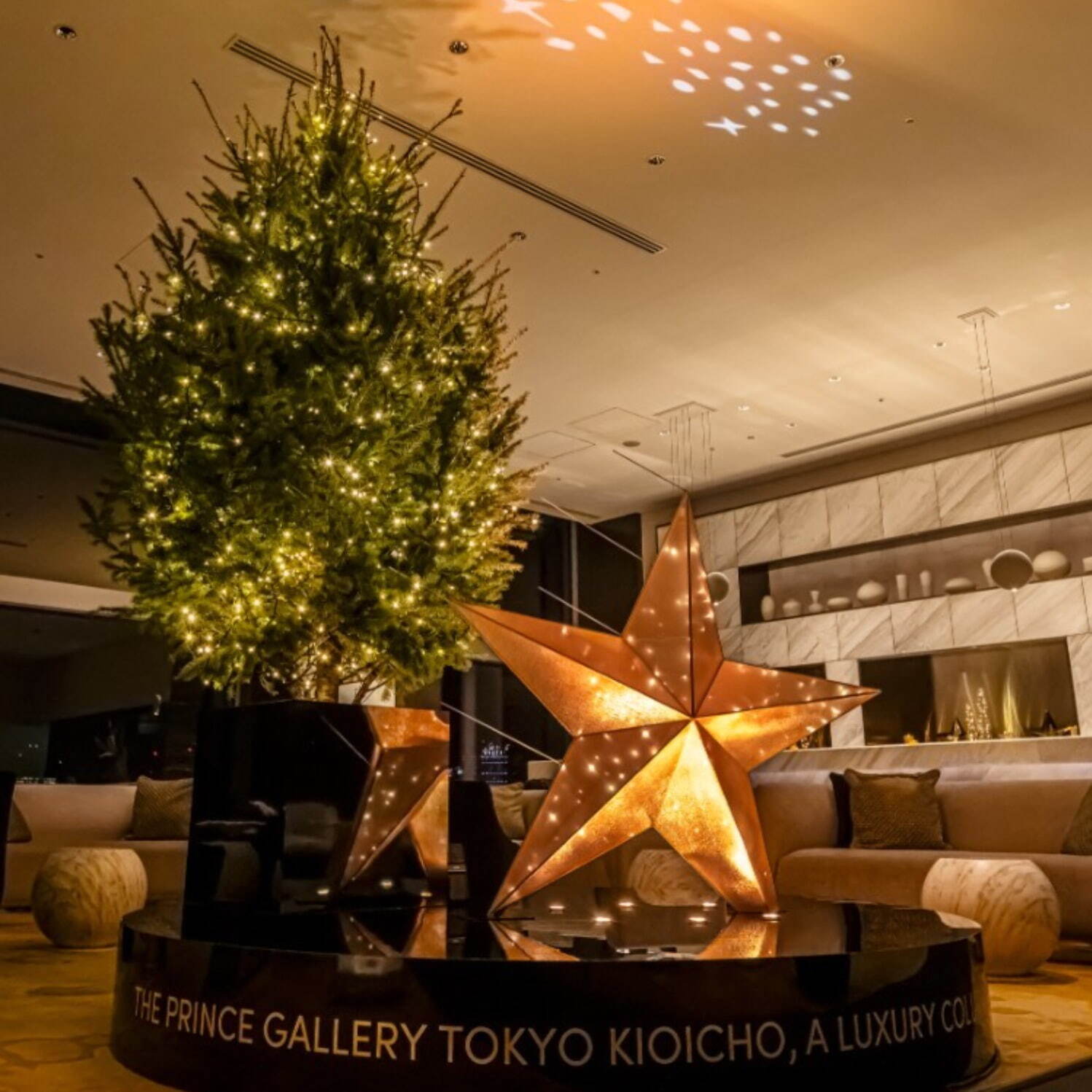 東京ガーデンテラス紀尾井町“カラフルなオーナメント”輝くクリスマスツリー＆イルミネーション｜写真3