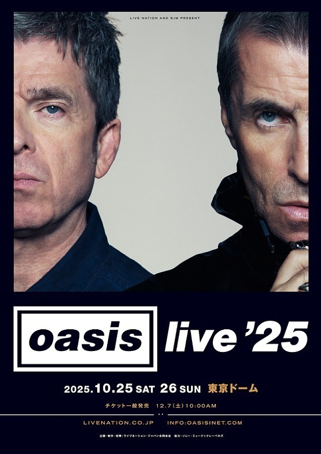 Oasis Live '25 東京ドーム｜写真1