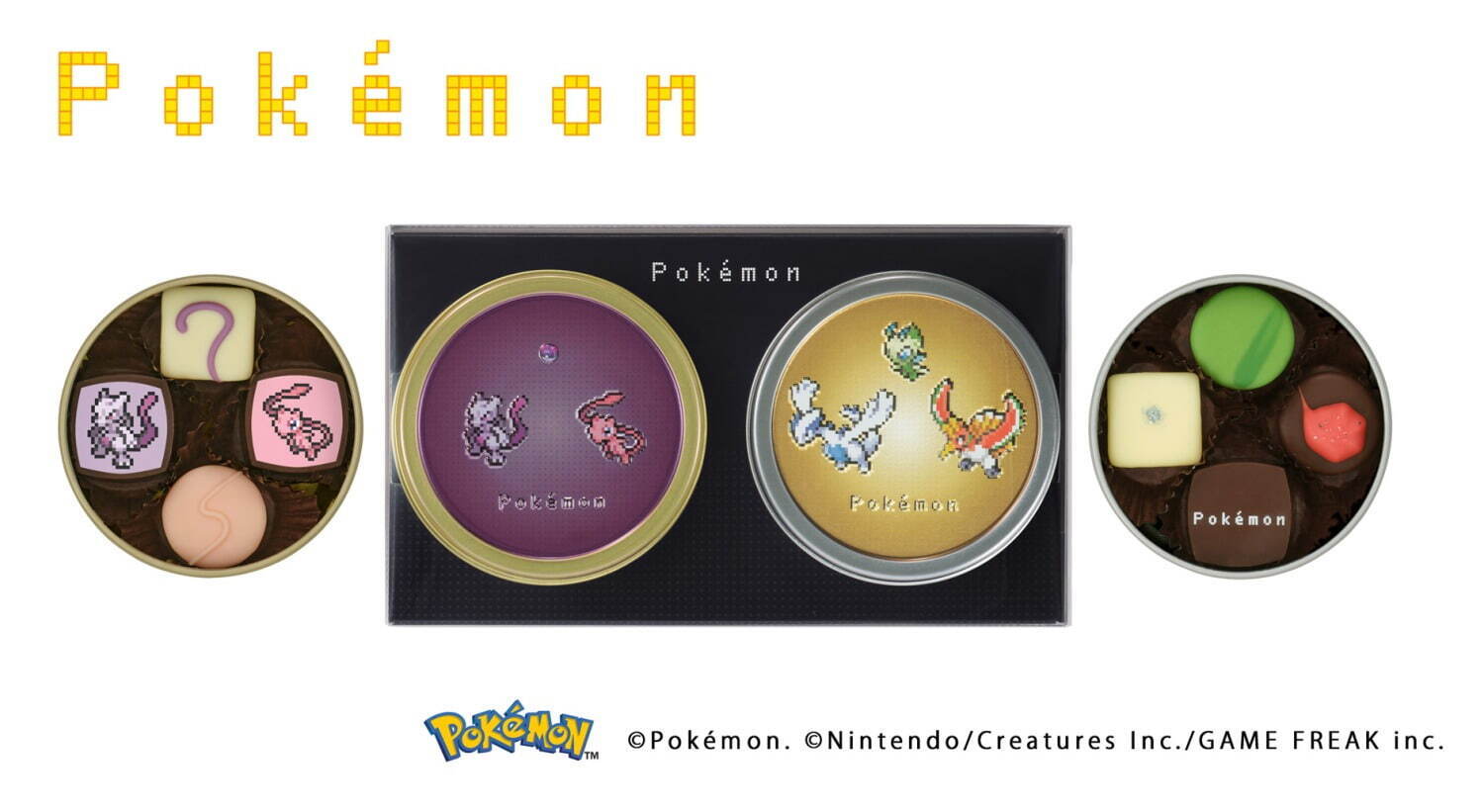 伝説・幻のポケモン缶セット 8個入 1,944円