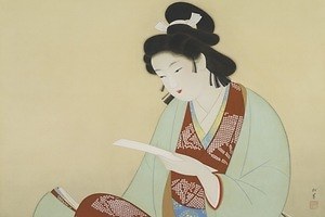 企画展「アイラブ百人一首」嵯峨嵐山文華館で - 上村松園や長沢芦雪ら、百人一首にちなんだ日本画を紹介