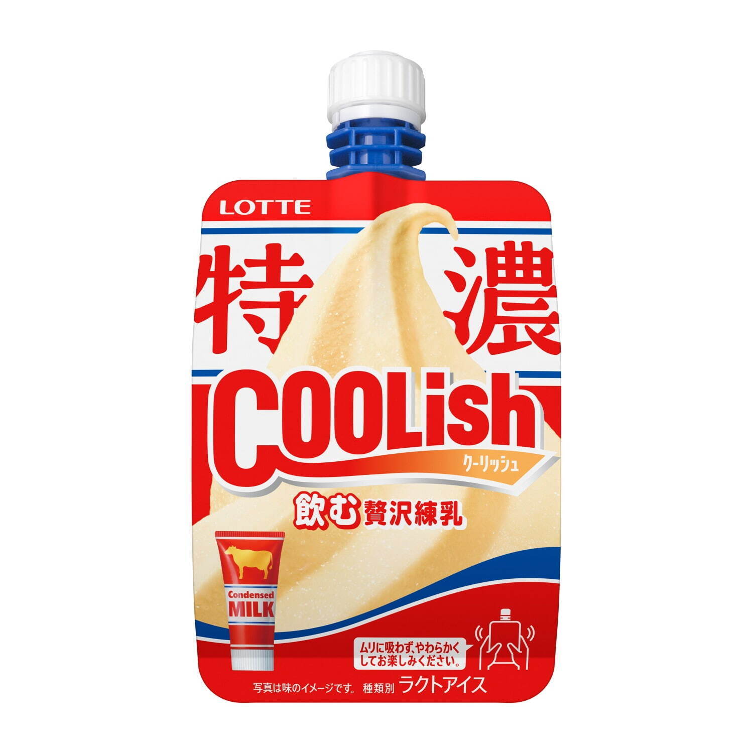 「クーリッシュ 飲む贅沢練乳」 135mL 183円