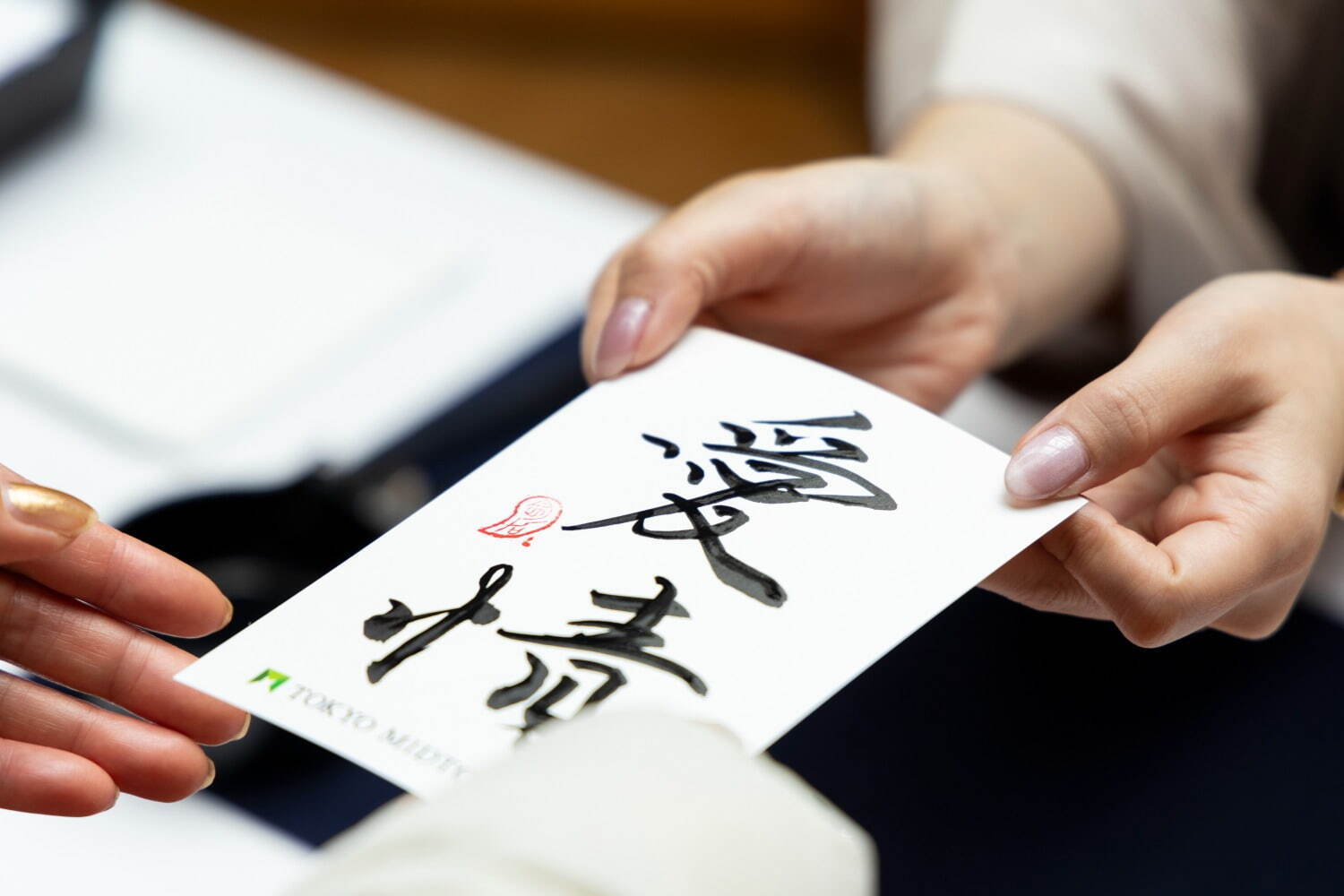 新年のイベント「東京ミッドタウンのお正月2025」獅子舞が出現、縁日やだるま絵付けも｜写真3