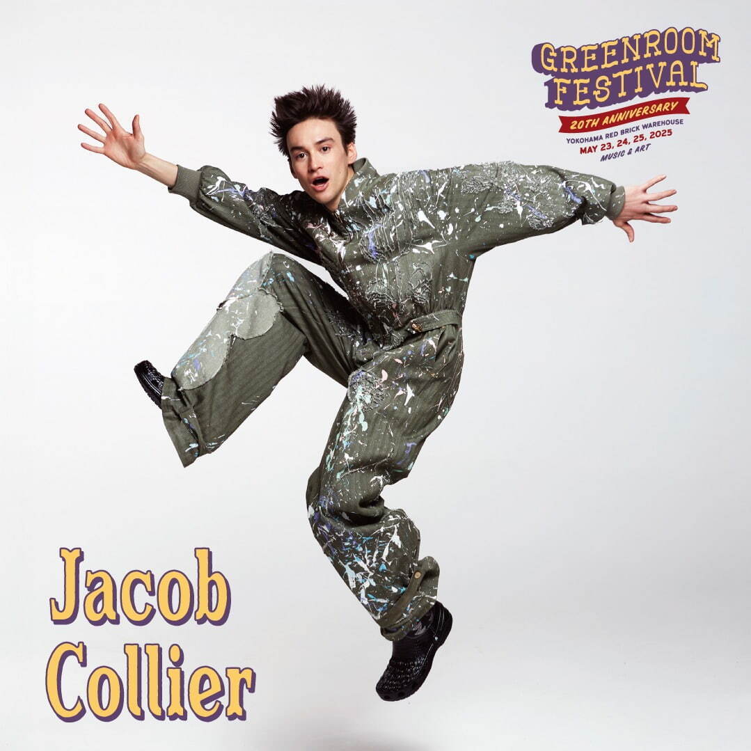 Jacob Collier