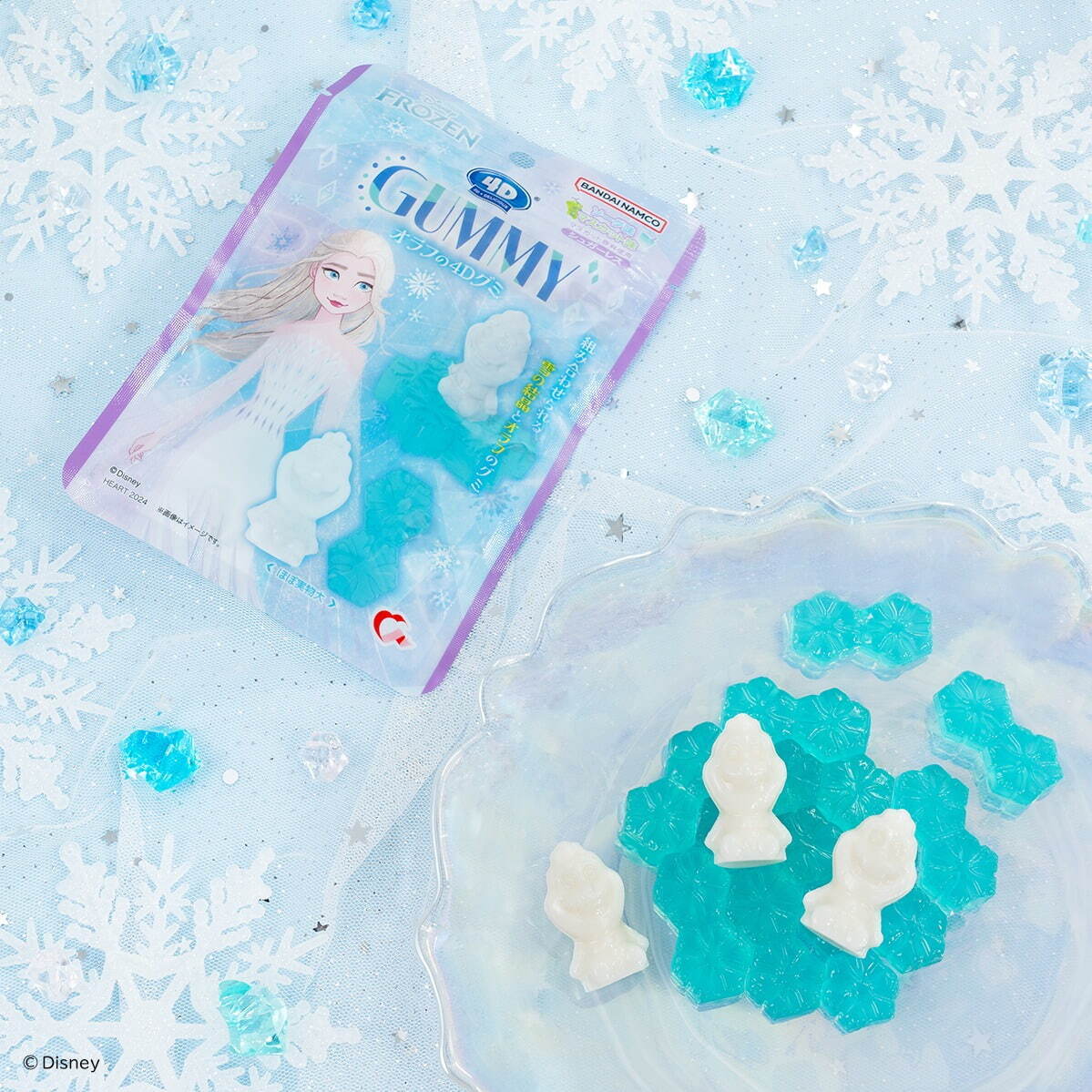 「4Dグミ/FROZEN2」248円