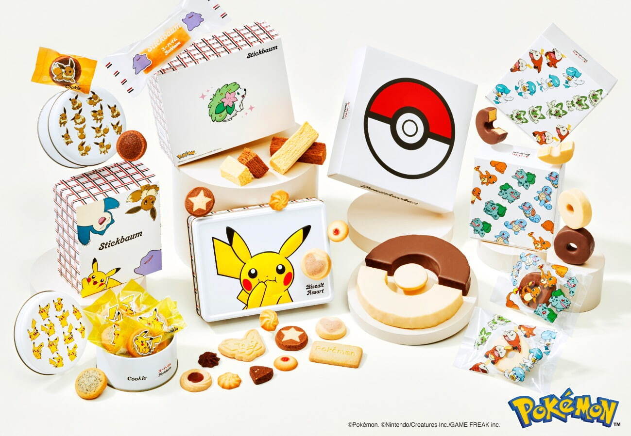 ユーハイム「ポケモン」バレンタイン焼き菓子、ピカチュウ型クッキーやモンスターボールのチョコバウム｜写真1