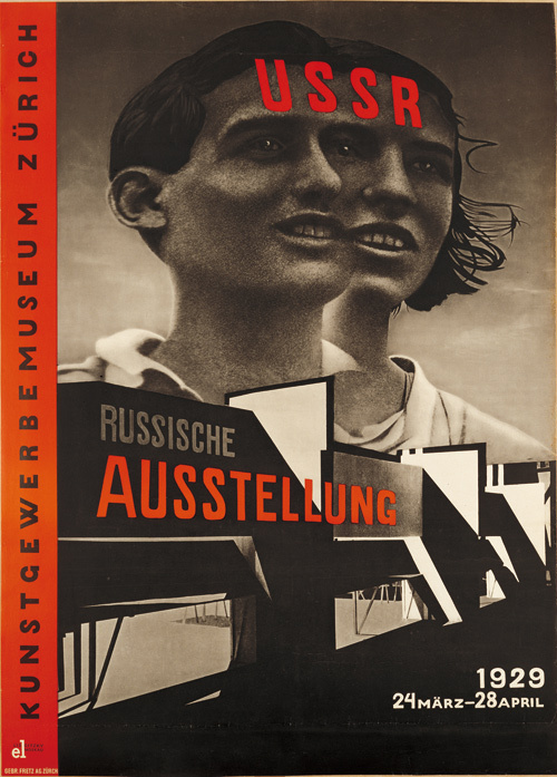 ロシア・アヴァンギャルドのポスターが集結！世田谷美術館で展覧会「ユートピアを求めて」 - ファッションプレス