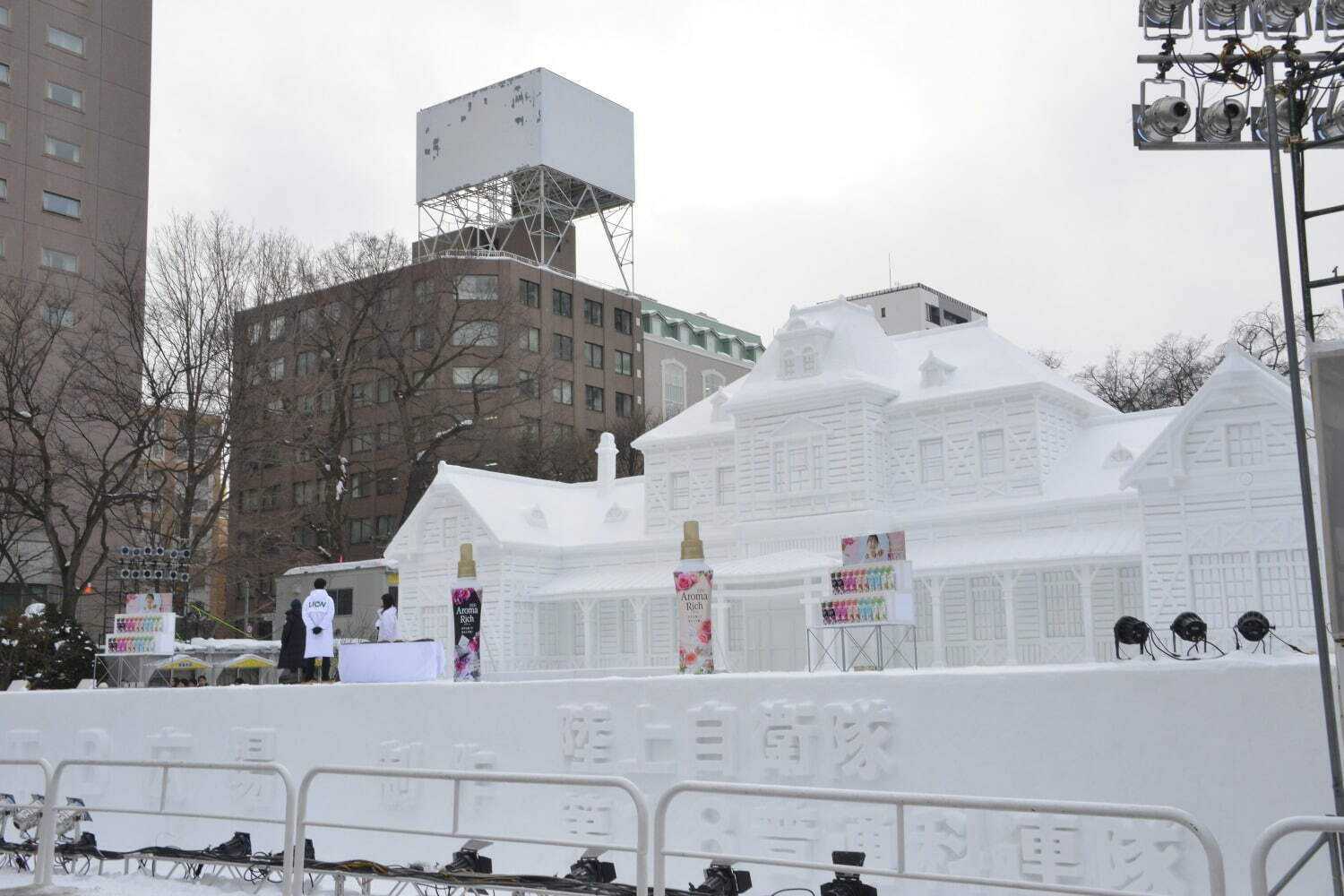 「2025さっぽろ雪まつり」北海道・札幌の冬イベント、「転スラ」「モンハン」の大雪像が登場｜写真8