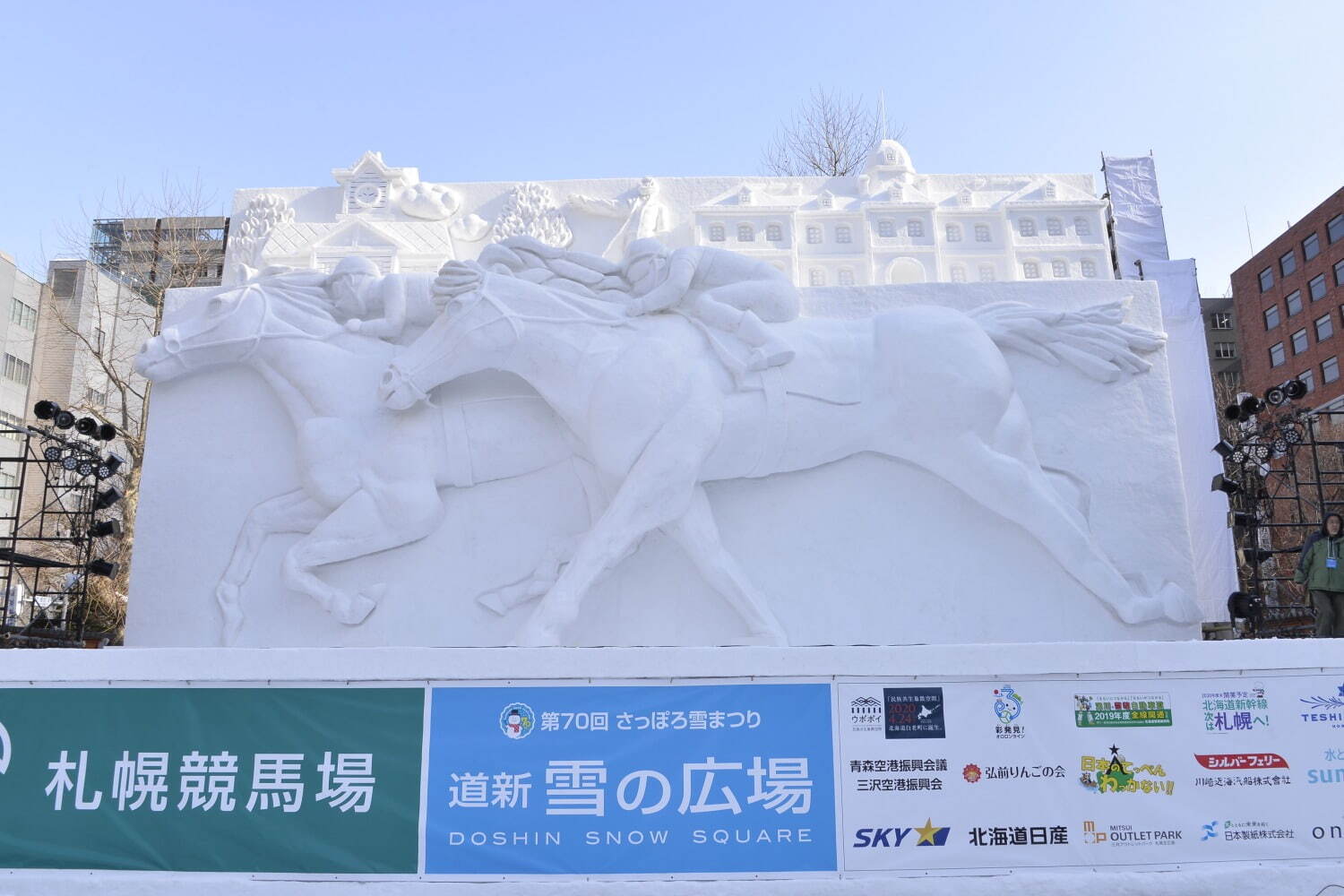 「2025さっぽろ雪まつり」北海道・札幌の冬イベント、「転スラ」「モンハン」の大雪像が登場｜写真2